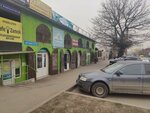 Shoe Repair (Abdullah Rozybakiev Street, 139), manufacture and repair of keys