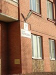 Advokatsky kabinet Mikhashina Ruslana Pavlovicha (Repischeva Street, 7), attorney