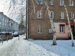 Частный бухгалтер Ольга Новгородова (Krasnokazachya Street, 8А) ، محاسبون