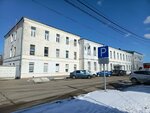 Kashirsky District Bailiff's Office of the Federal Bailiff Service of Russia in the Moscow Region (Kashira, Sovetskaya Street, 28), bailiffs
