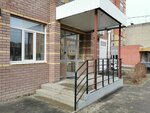 Дорожный мастер (Stroiteley Street, 31) ، شركة الإدارة