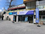 Cousin Communication (Istanbul, Gaziosmanpasa, Merkez Neighborhood, Merkez Street, 1B) ، متجر للهواتف المحمولة
