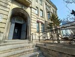 Dalmontazhstroy (Pushkinskaya Street, 35), organización autorreguladora