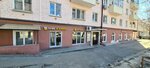 Kofe I Bliny (Tovarishcheskaya ulitsa, 9/42) ، مقهى