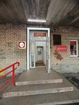 EnerGO (gorodskoy posyolok Kuzmolovskiy, Zheleznodorozhnaya ulitsa, 26) ، تأجير أجهزة الشحن