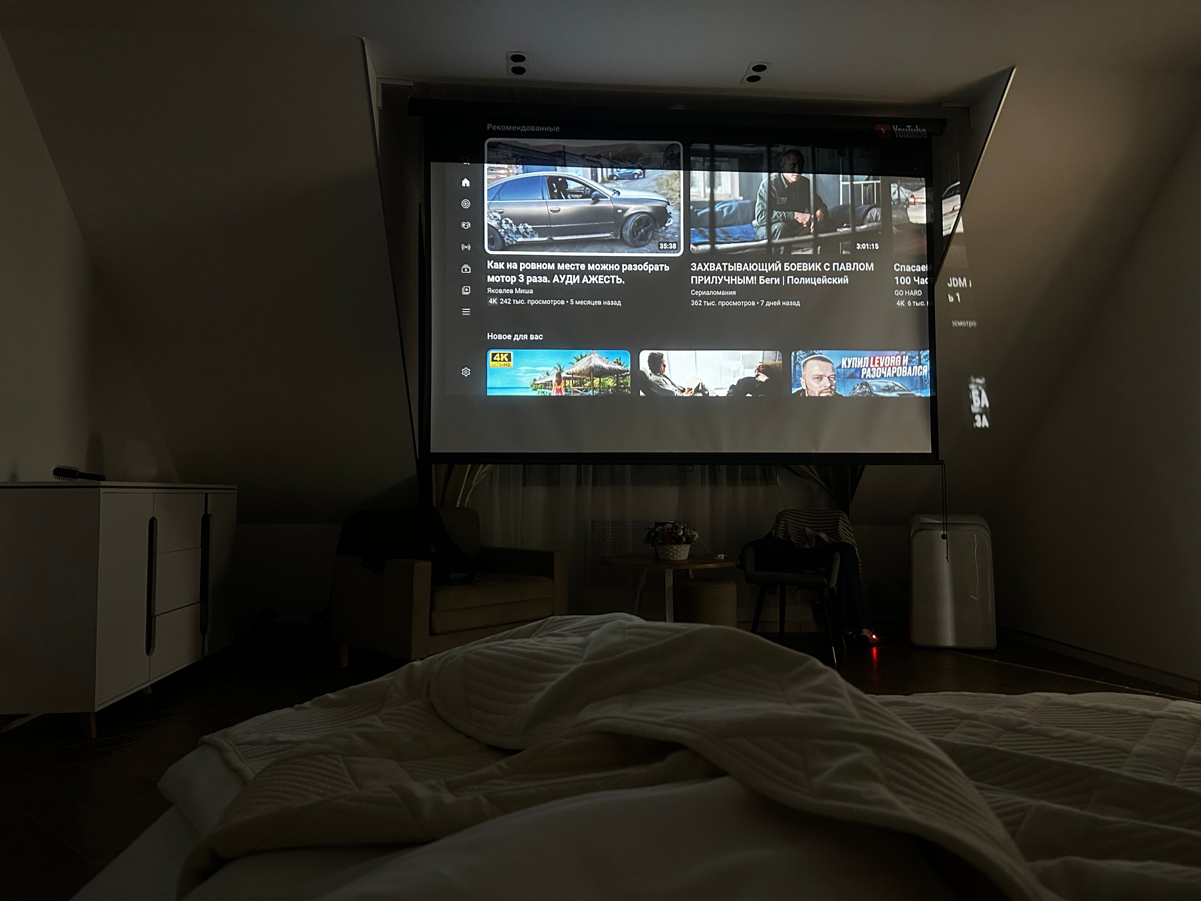 Фото О-Бутик Галерея