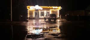 Beer shop Piv&Ko, Usman, photo