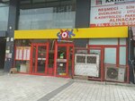 Şok (Istanbul, Bagcilar, Fevzi Cakmak Avenue, 34A), supermarket