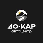Do-car (Moskovskiy Avenue, 207), exposición de coches