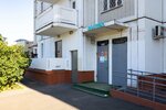 Invitro (Akademika Yangelya Street, 1), medical laboratory