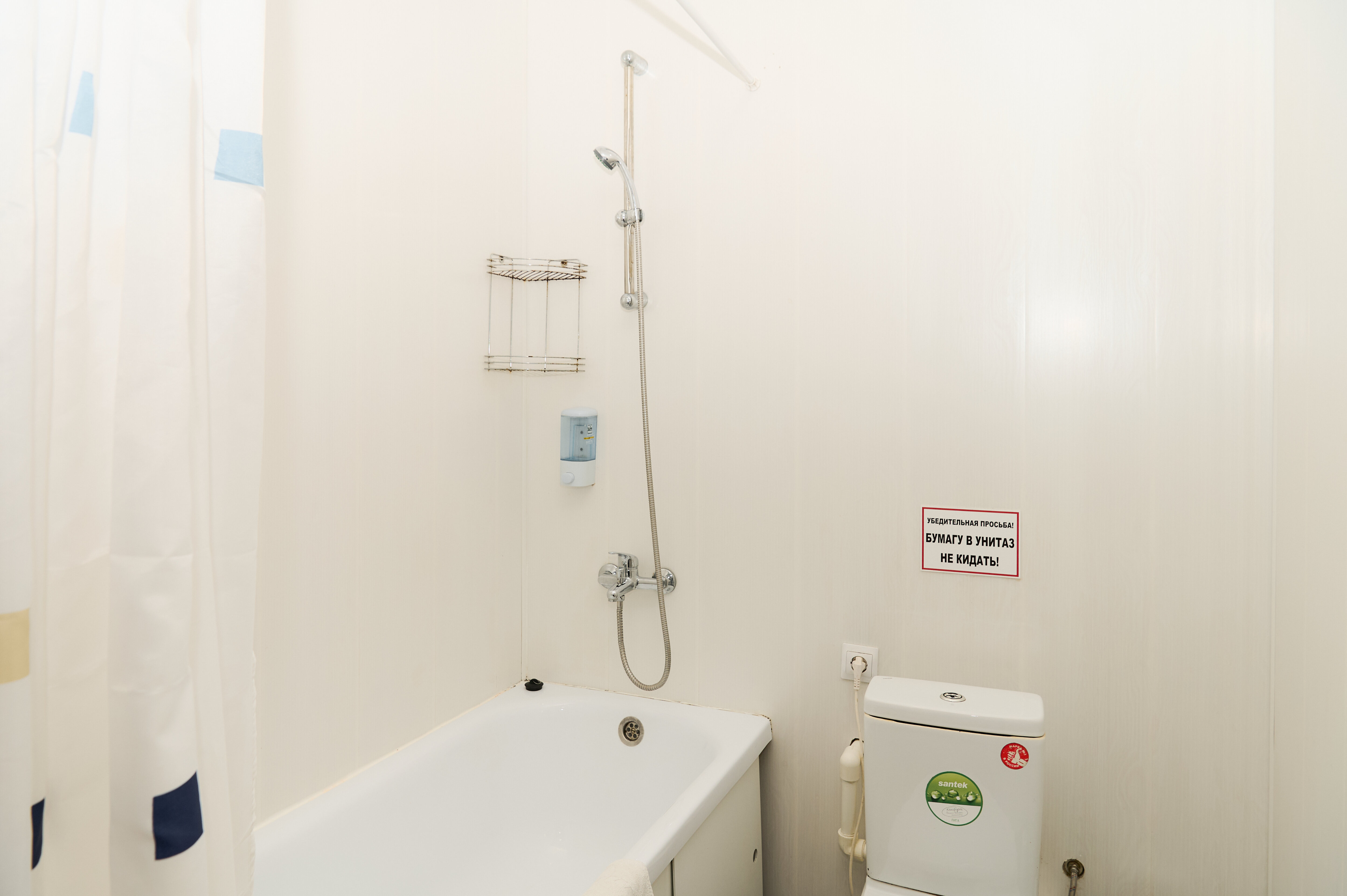 Фото Акварель