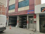 Onder Aluminyum (Istanbul, Kagithane, Hurriyet Neighborhood, Yurt Street, 9A) ، الألمنيوم وهياكله