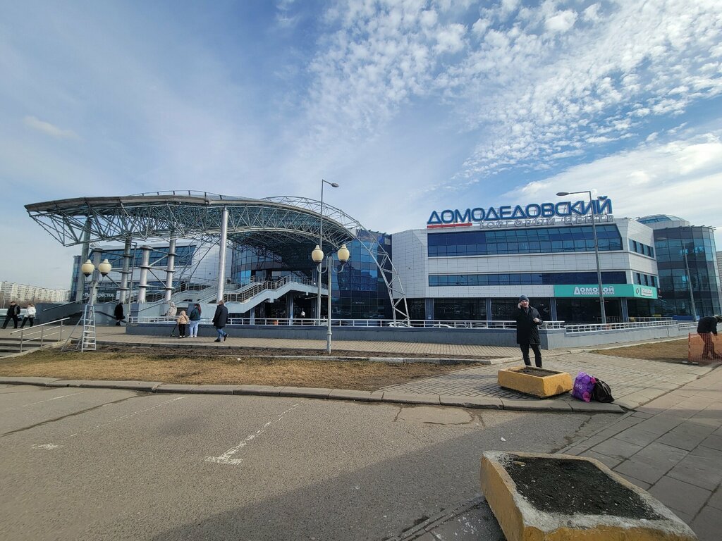 Contact lenses Linzy Tut, Moscow, photo