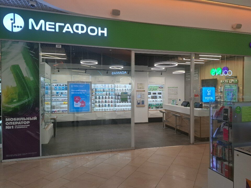 Mobile phone store МегаФон-Yota, Tula, photo