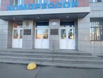 Kompressor (Bolshoy Sampsonievskiy Avenue, 64), business center