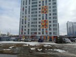 Апартаменты на Василия Татищева 8 (Vasiliya Tatischeva Street, 8), alojamiento en alquiler diario