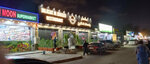 Jalasat Al Khaleej, restaurant (14, 52 Street, Industrial Area 2, Al Senaiyat, Sharjah), cafe