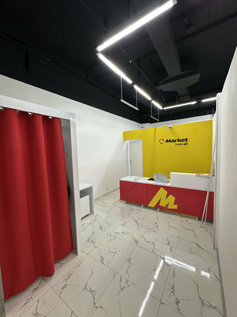 Point of delivery Market Yandex Go, Tashkent, photo