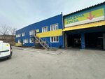 Altan (Vyselkovaya Street, 54А), haulage