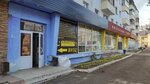 БашРитуал (Pobedy Street, 11) ، مكان الجنازة