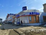 Продукты (Vadima Sivkova Street, 109), grocery