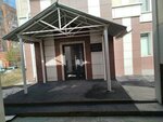 Vash metod (Maksima Gor'kogo Street, 39), servicios legales