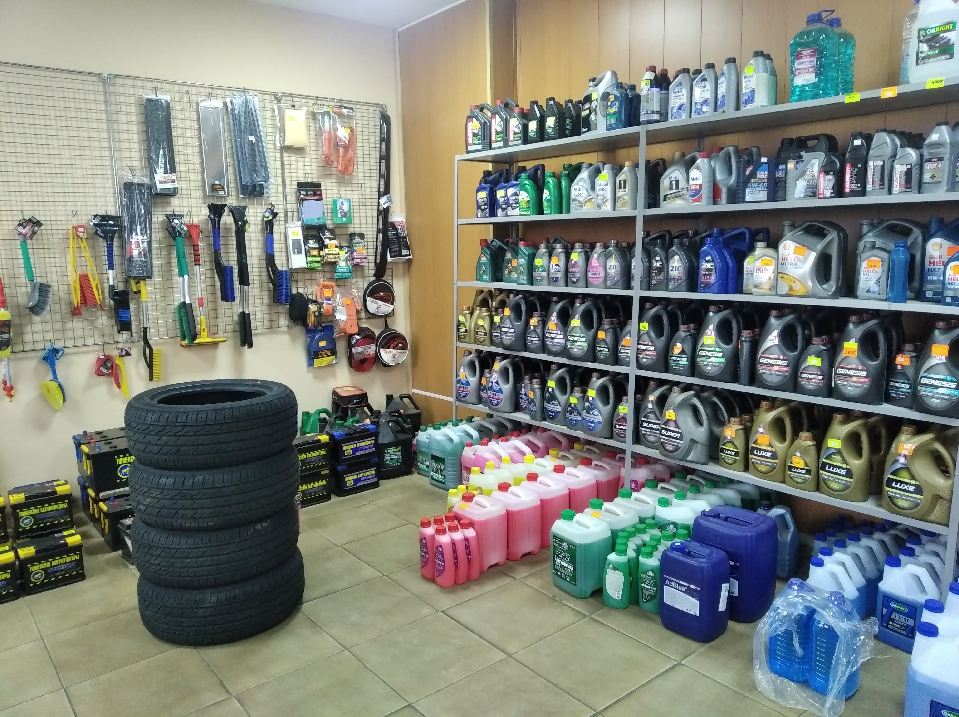 Фото отеля 1