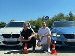 Formula-Avto (Chertanovskaya Street, 1Вк1), driving school