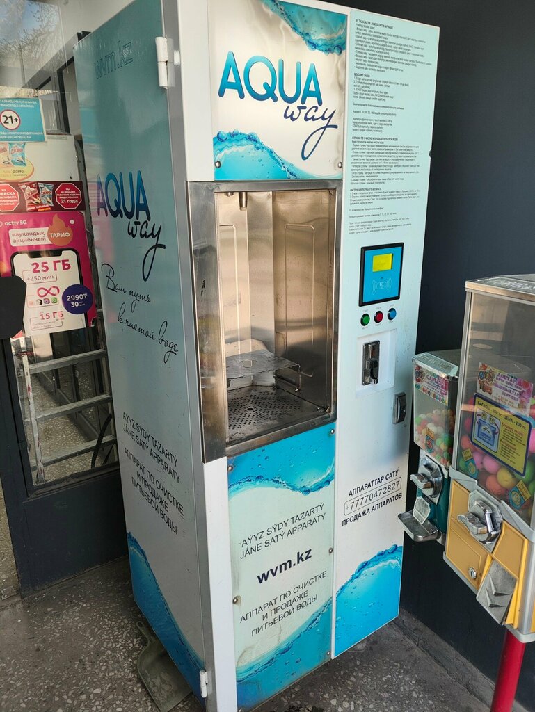 Water vending machine Aqua Way, Almaty, photo