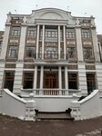 Pearl Lotus (Staraya Basmannaya Street, 7с2), it company