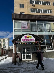 L'sphera (Perm, ulitsa Very Zasulich, 42А), training of masters for beauty salons