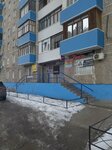 Сервисный центр (Khanty-Mansiyskaya ulitsa, 25), appliance repair