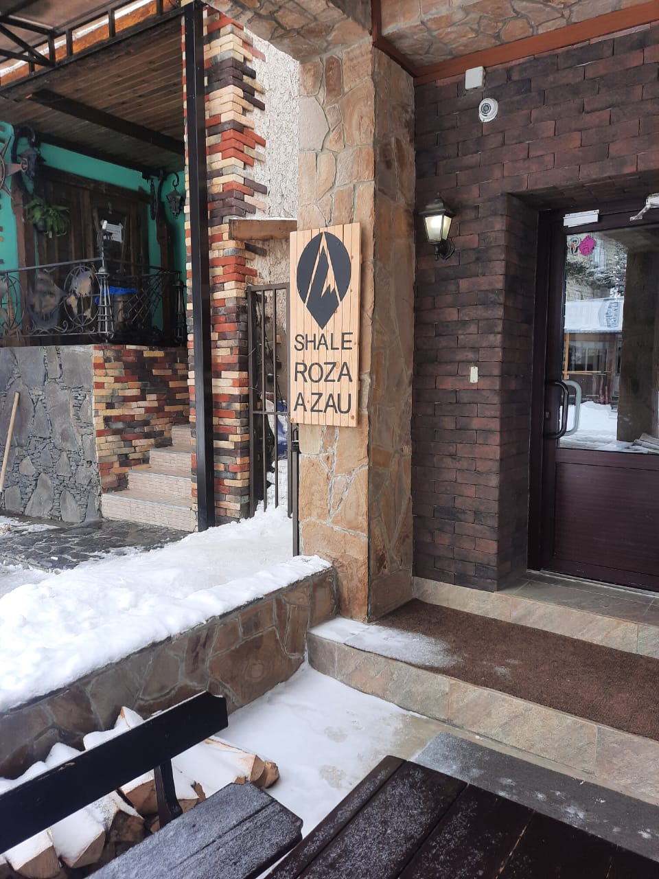 Фото Роза Азау