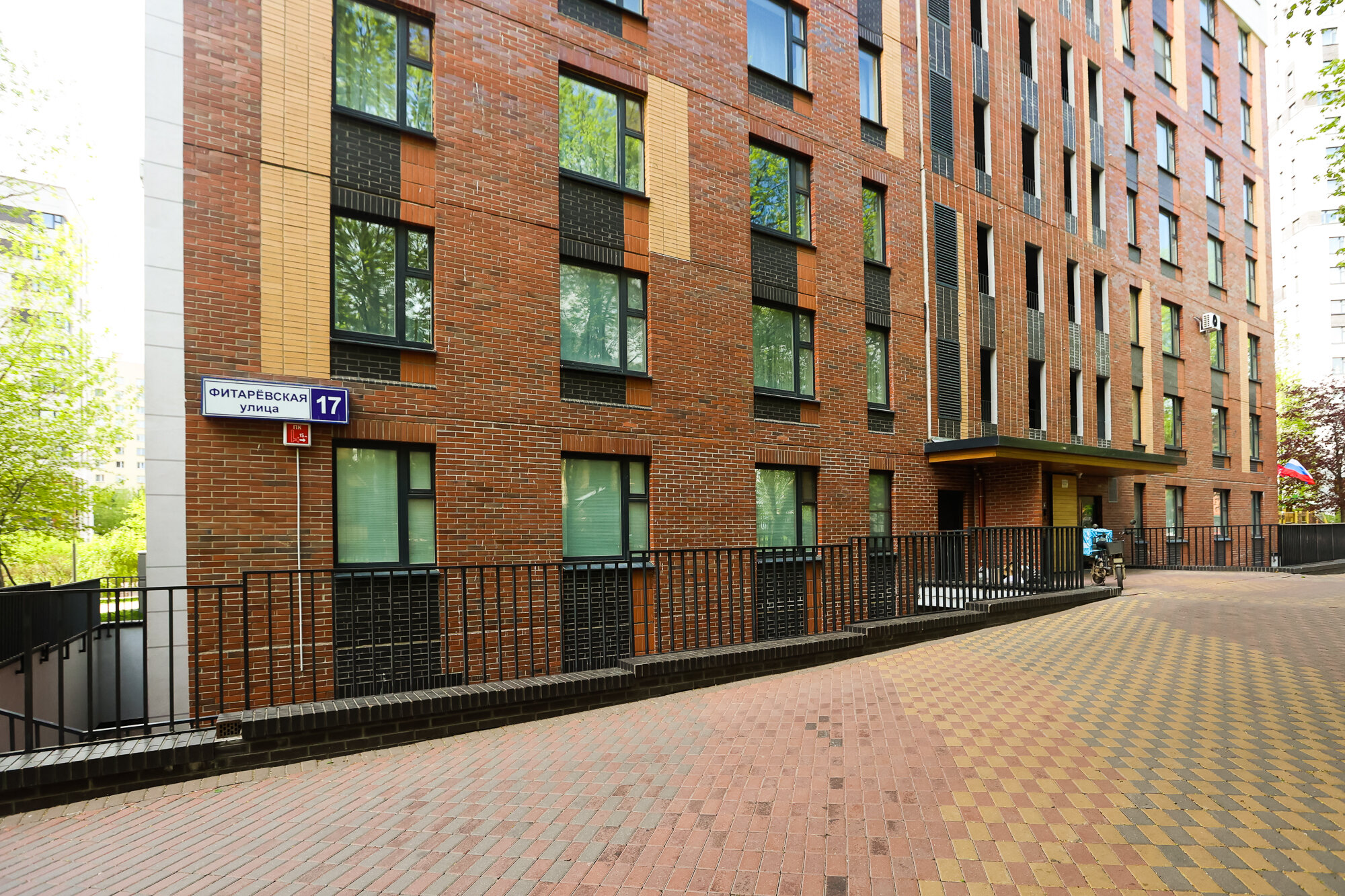 Фото Home24 на улице Фитаревская 17