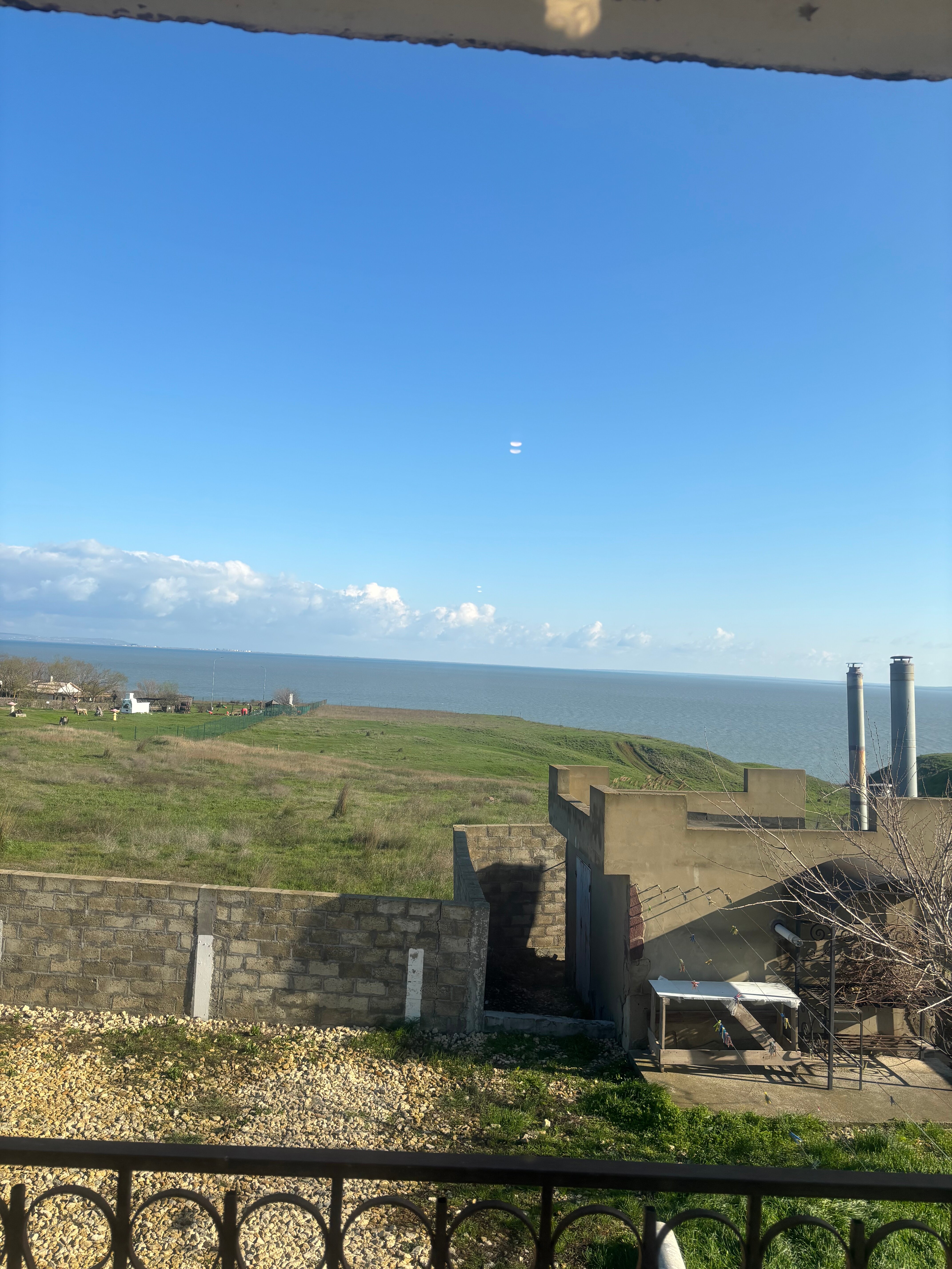 Фото Фортуна