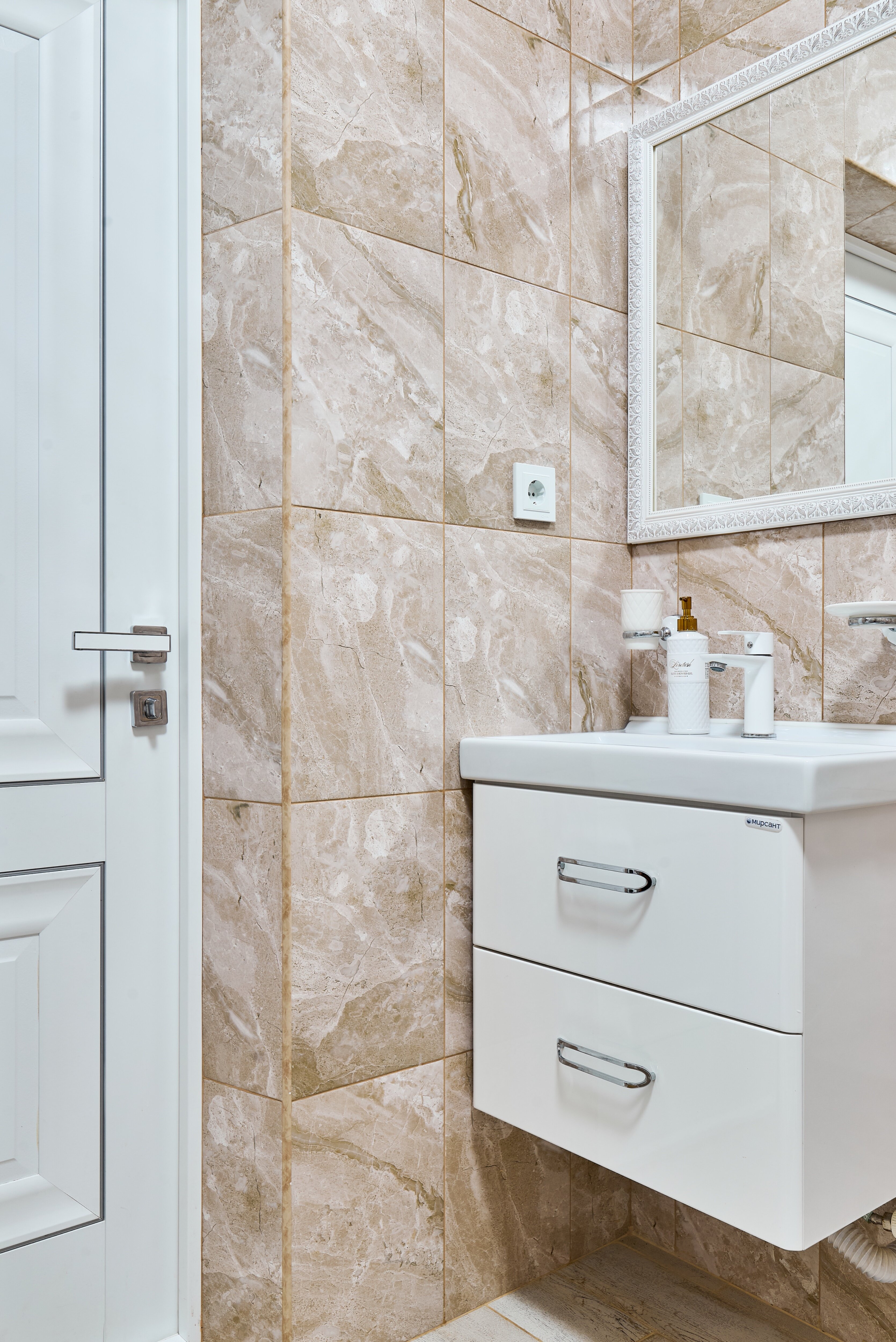 Фото Малинки