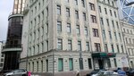 Warmth and Style (Povarskaya Street, 10с1), tienda de ropa