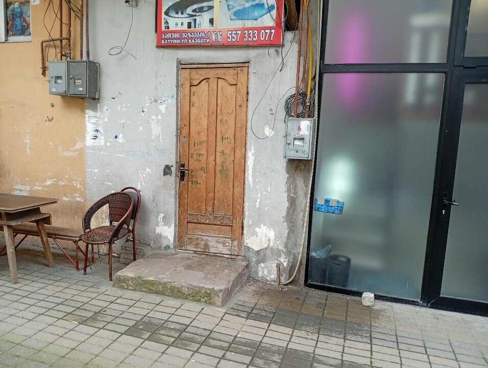 Ceiling systems Натяжные потолки, Batumi, photo