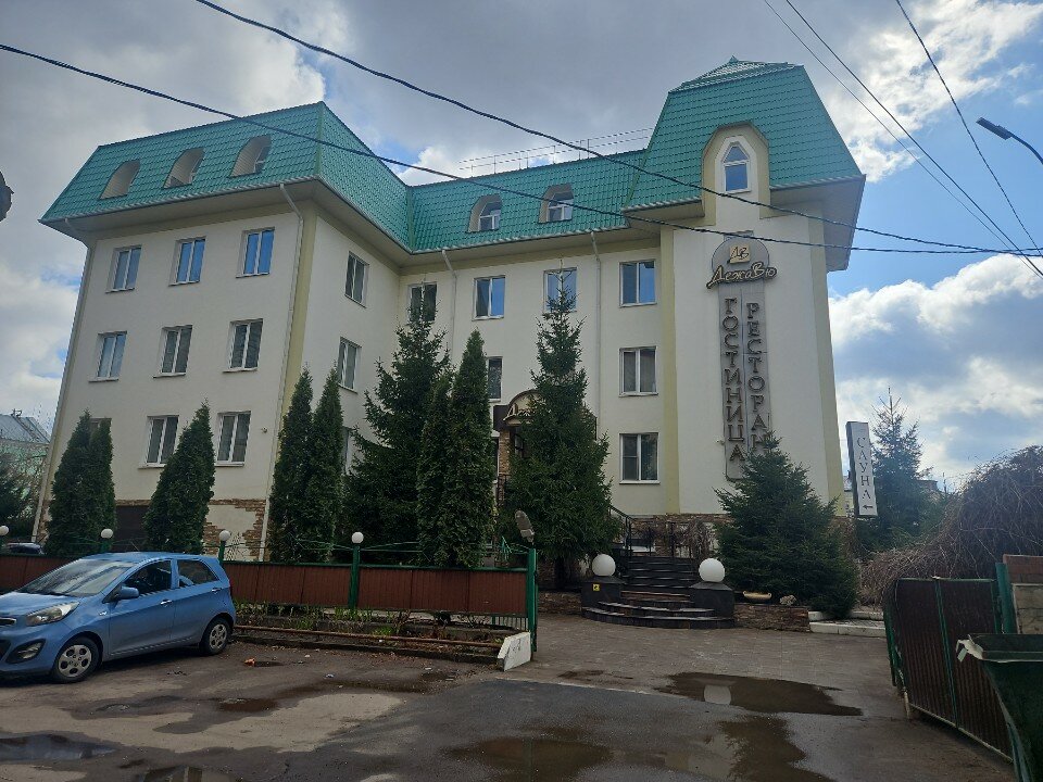 Фото ДежаВю