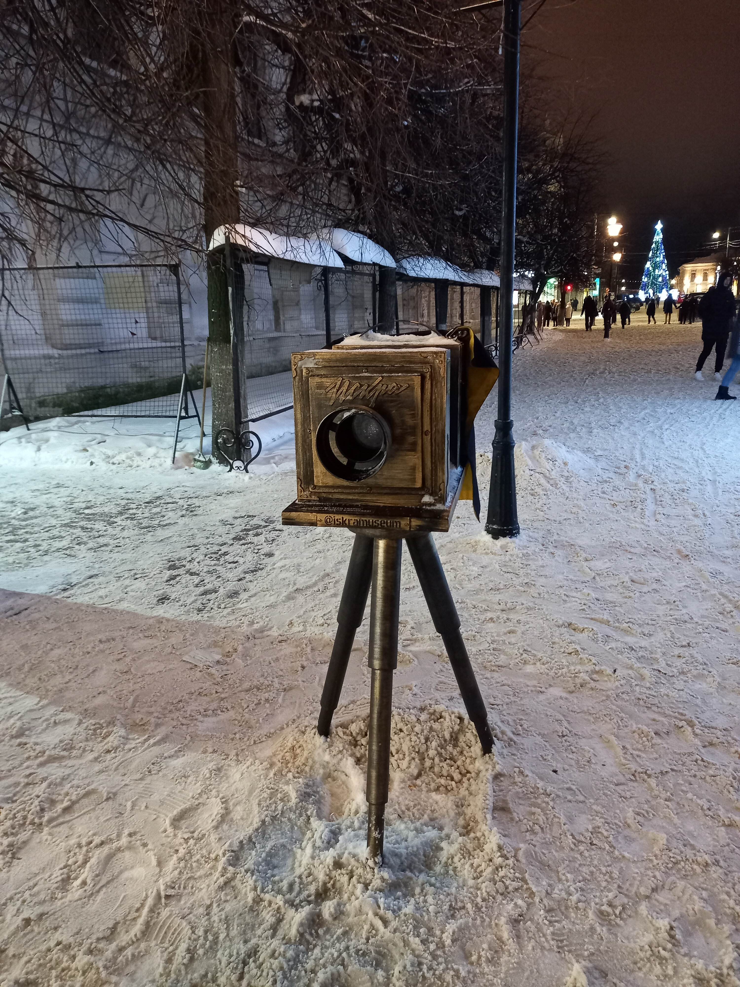 Оны трусима тығып қойдым