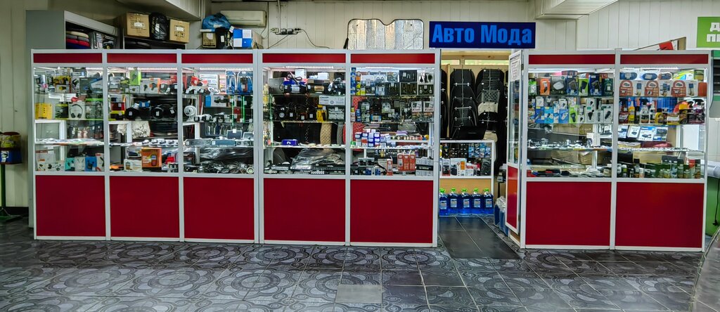 Auto accessories Avto Moda, Abakan, photo