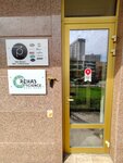 RehabScience (Khersonskaya Street, 43), courses and master classes