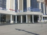 IanaLaser (Admiralteyskaya Street, 15), hair removal