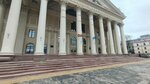 Белый Квадрат (Niezaliezhnasci Avenue, 25), school of the arts