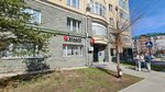 Vladis (Novo-Savinovskiy City Administrative District, Meridiannaya Street, 5), real estate agency