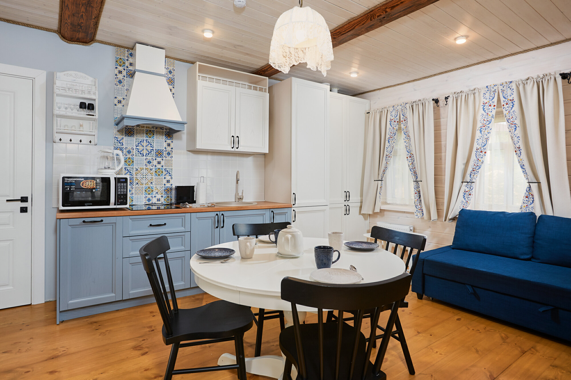 Фото Добролюбово