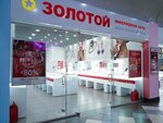 585 Zolotoy (Leningradskiy Avenue, 123), jewelry store