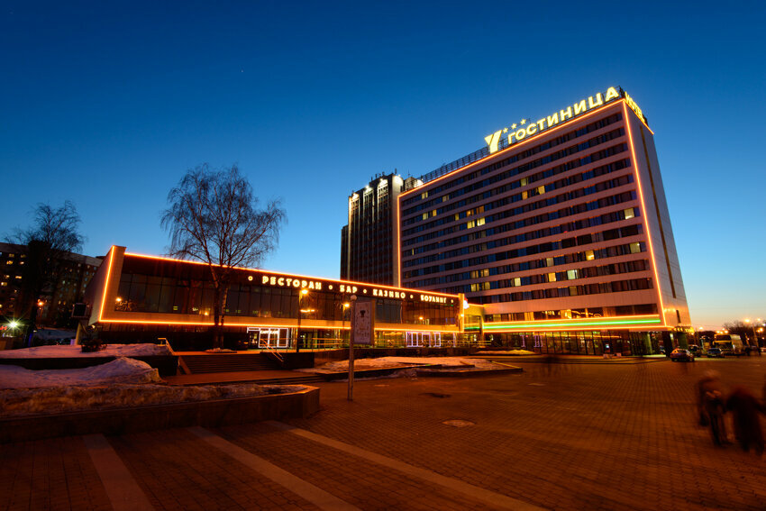فندق Hotel Yubileiny ، مينسك، صورة