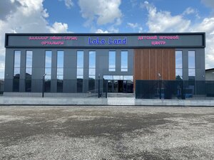 Моншада гей порно көру