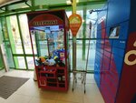 Telephone (Tsiolkovskogo Street, 19), vending machines
